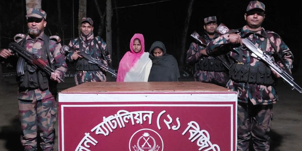 অবৈধভাবে ভারত যাওয়ার চেষ্টা, শার্শা সীমান্তে ২ নারী আটক